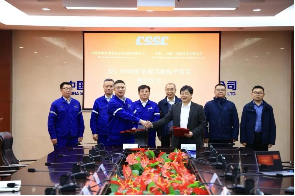 CMES-Tech Secures Largest Wind Assistant Rotors Deal for 6 VLOCs